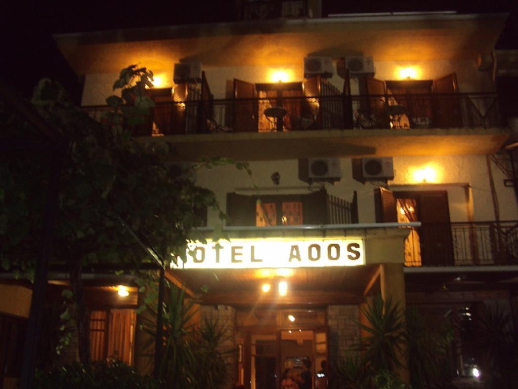 קוניטסה Hotel Aoos מראה חיצוני תמונה